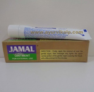 Tayyebi Dawakhana, JAMAL Ointment, 10g, For Men